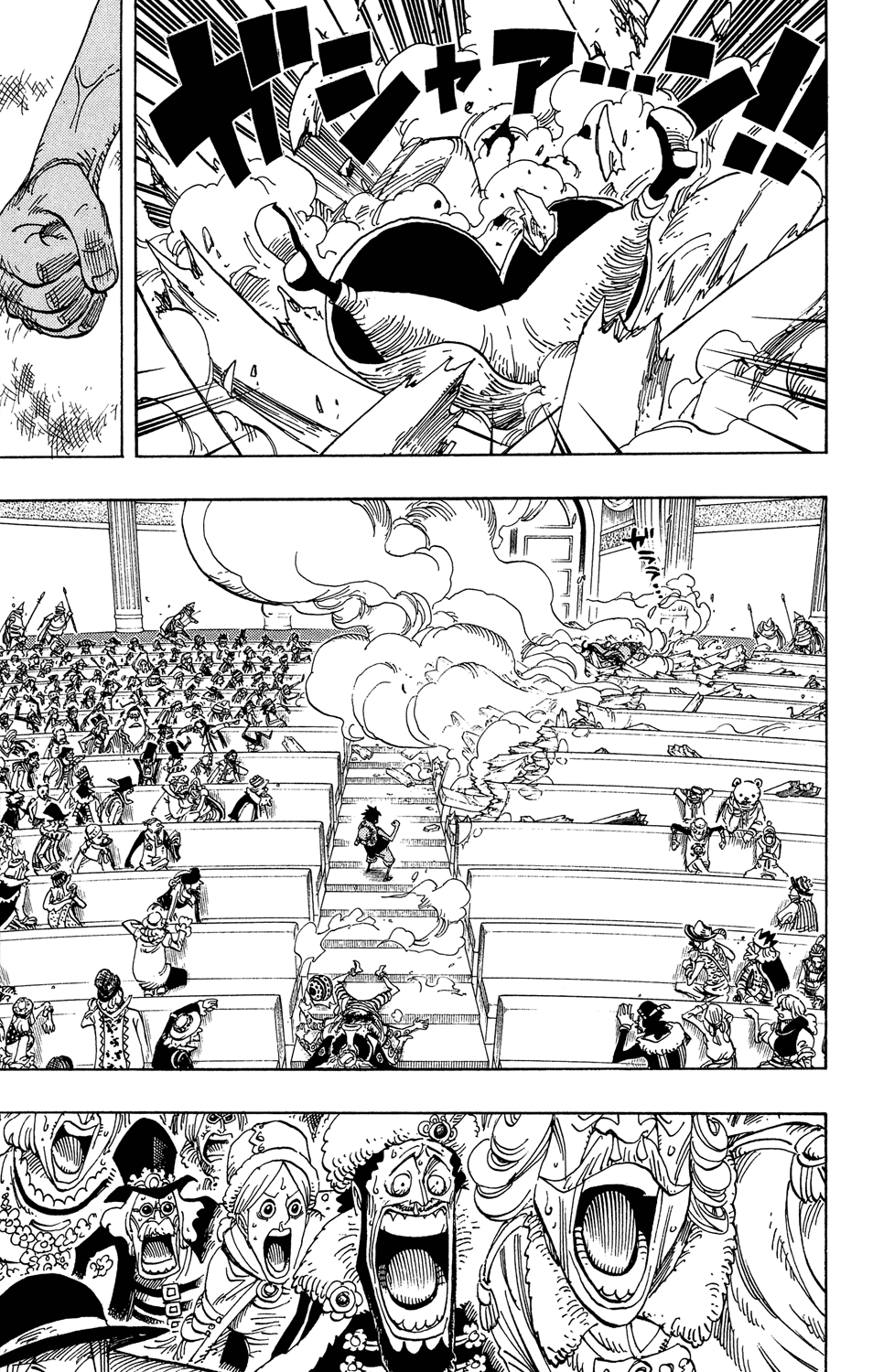 One Piece, Chapter 503 image 14